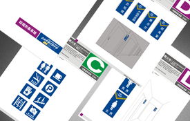 赛尚品牌设计 以专业平面设计，赋能郑州乃至河南的品牌价值