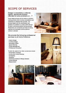 Skand Interiors Ltd.: 为您打造专属空间的专业室内设计与装修伙伴