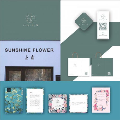 胜聘设计服务 以卓越平面设计，铸就品牌视觉竞争力