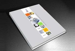 深圳印刷厂全方位画册服务 从设计到印刷的一站式解决方案